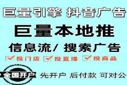医疗行业SEM运营的挑战与突破案例